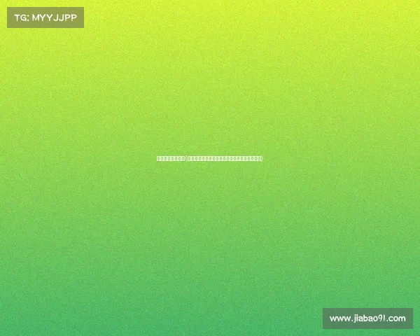 热火黄蜂赛事分析(迈阿密热火对决夏洛特黄蜂：关键战役深度解析)